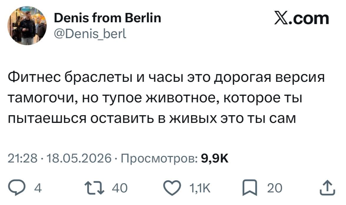 Иллюстрация новости