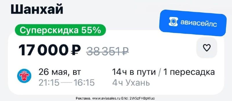 Иллюстрация новости