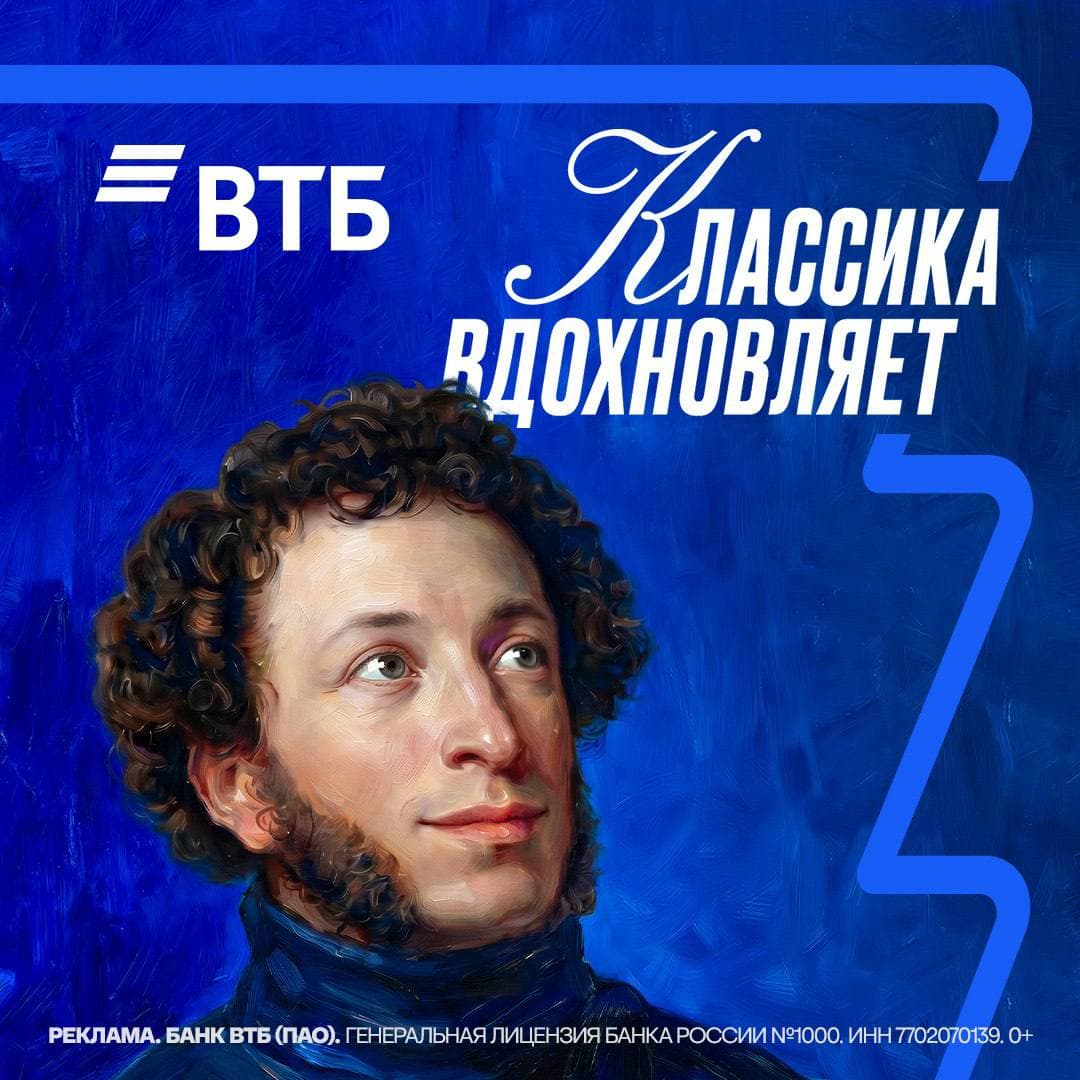 Иллюстрация новости