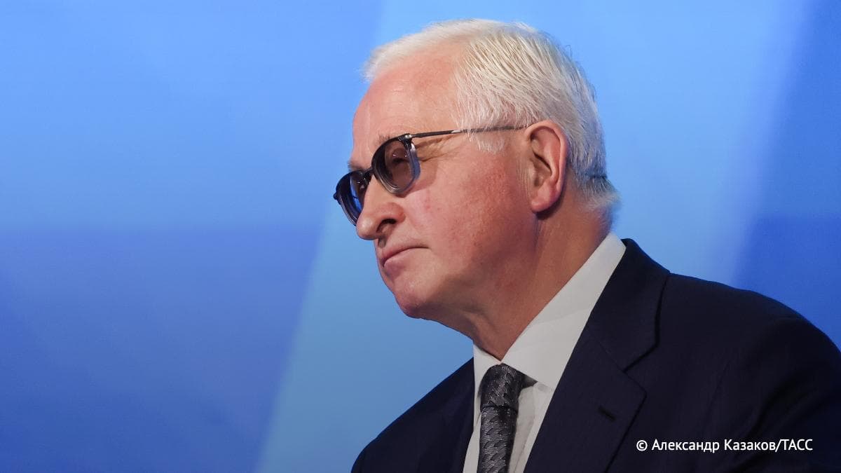Иллюстрация новости